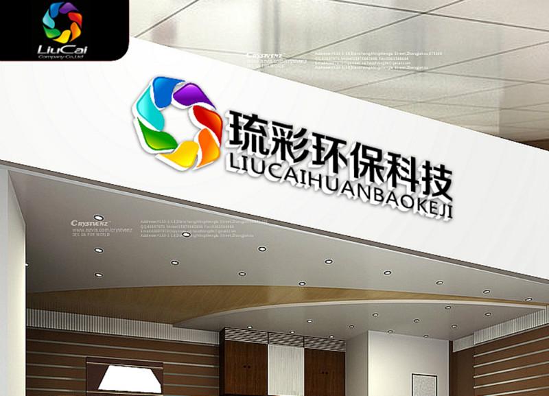 供應(yīng)重慶除甲醛治理公司