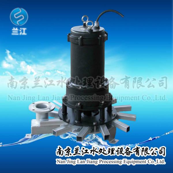 污水處理廠離心推流曝氣機(jī)圖片