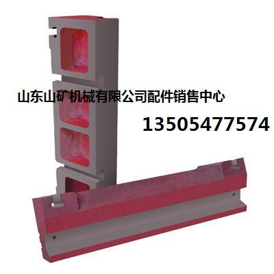 供應(yīng)濟(jì)寧顎式破碎機(jī)配件偏心軸 山東山礦制造