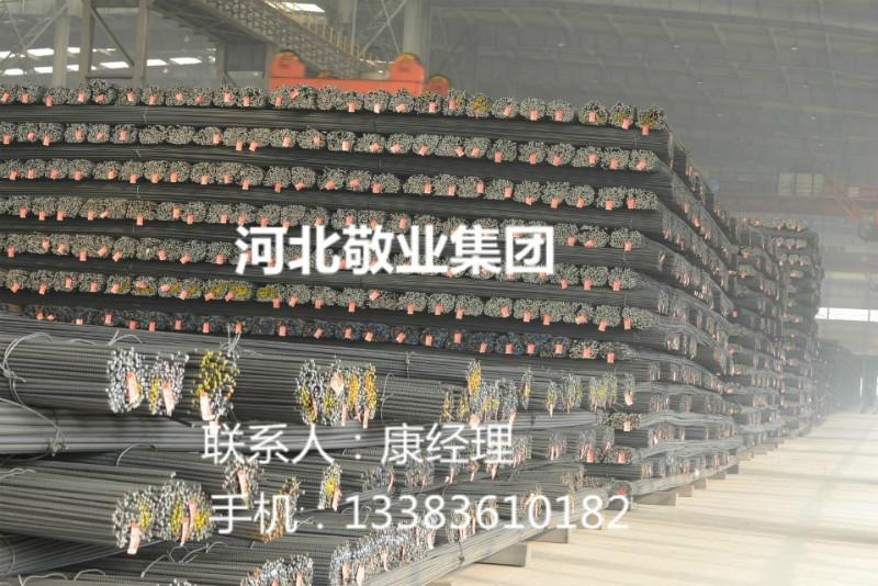 螺紋鋼4圖片