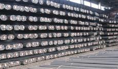 供應螺紋鋼HRB400E