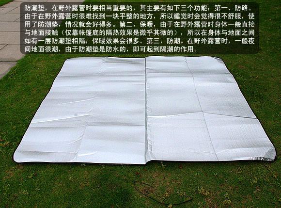 供應(yīng)鋁膜復(fù)合珍珠棉，廈門(mén)壤泰生產(chǎn)商