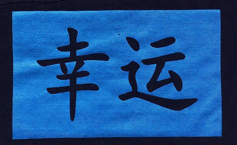 供應(yīng)仿燙金銀膠漿