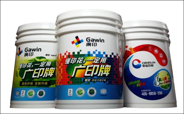 供應鏡面水性硅膠