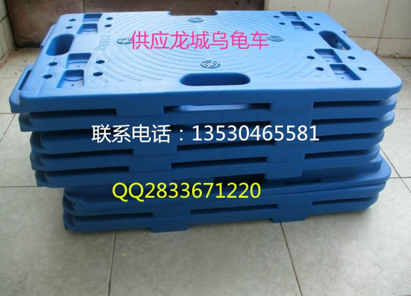 供應廠家*車連接型*車周轉箱*車