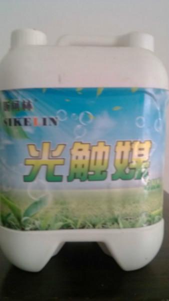 供應廣州室內(nèi)除異味（海之杰環(huán)保）