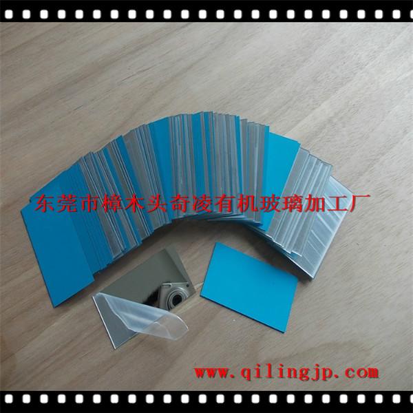 供應(yīng)用于鐵罐圓形的亞克力鏡片，亞克力玩具鏡片