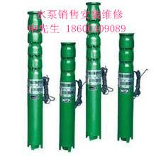 供應(yīng)北京順義深井泵變頻器銷(xiāo)售維修