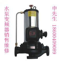 供應(yīng)北京車公莊屏蔽泵銷售安裝維修