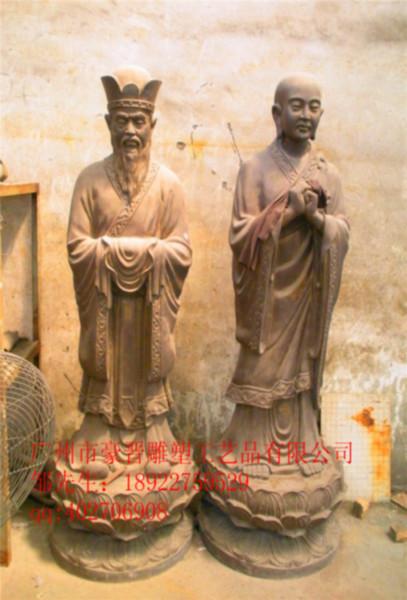 玻璃鋼佛像圖片/玻璃鋼佛像樣板圖 (3)