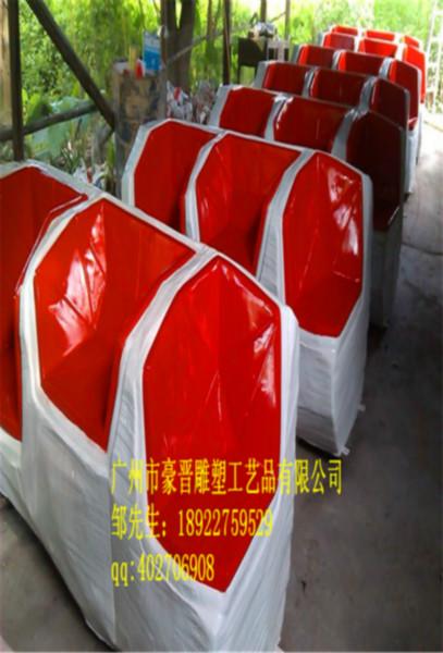 供應廣東玻璃鋼椅子、園林玻璃鋼椅子、景觀玻璃鋼椅子廠家直銷