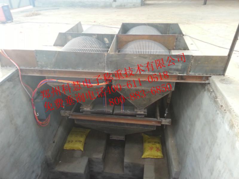 供應(yīng)鄭州科慧KH-DD多斗式配料秤及控制系統(tǒng)