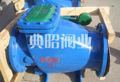 HH44X鑄鐵微阻緩閉止回閥