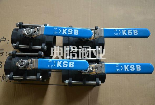 德國凱士比KSB螺紋球閥圖片