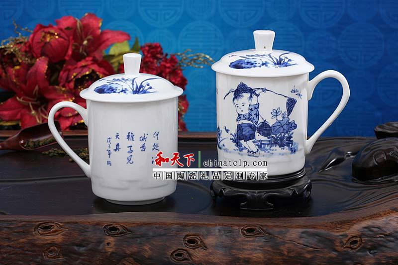 供應(yīng) 活動(dòng)禮品陶瓷茶杯