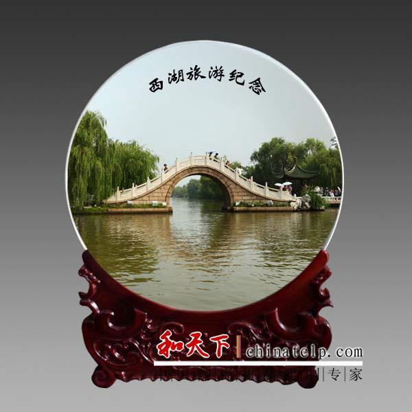供應(yīng) *陶瓷紀(jì)念盤