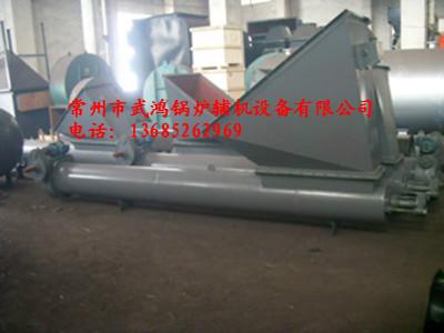 供應螺旋除渣機維修ナ武鴻*企業(yè)，擁有三十年技術和經(jīng)驗ヅ！