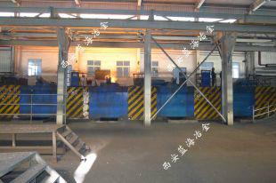 陜西中頻感應(yīng)爐圖片