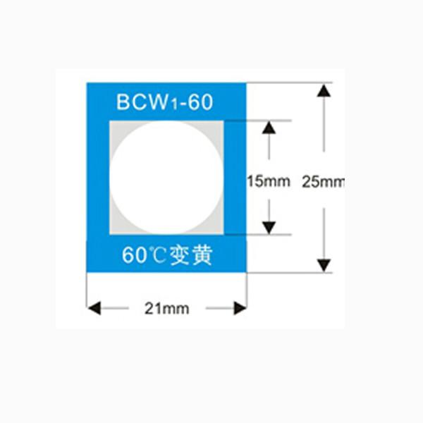 供應(yīng)60-100高溫變色溫度標(biāo)簽