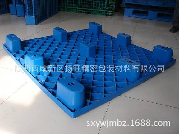 供應(yīng)注塑托盤