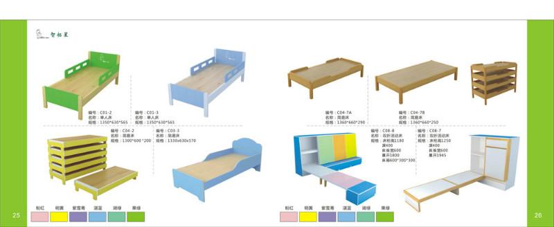供應(yīng)幼兒園家具睡床