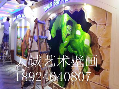 深圳魔幻3d壁画设计图片