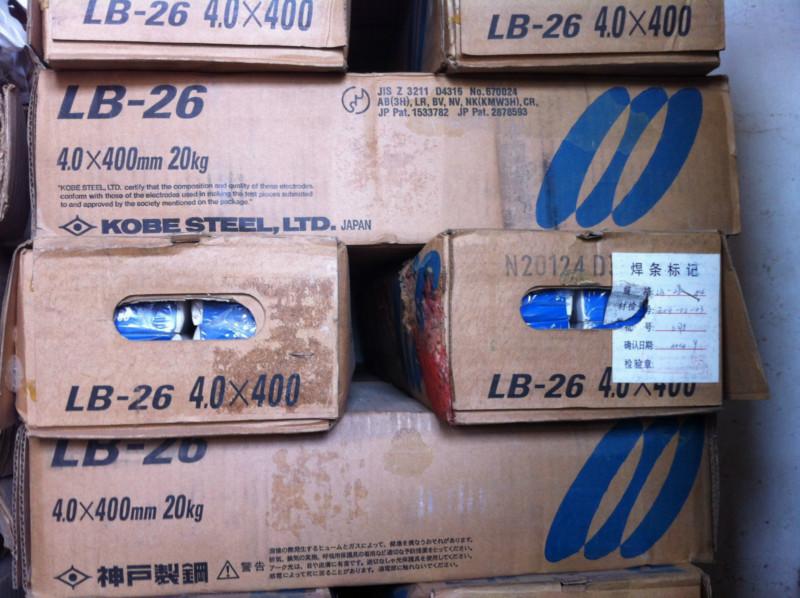 供應日本神鋼 LB-62UL 焊條E9016-G焊條