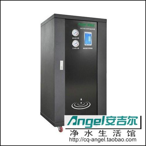 供應(yīng)廣州安吉爾商用凈水器J2310-ROS63 直飲水工程 租賃