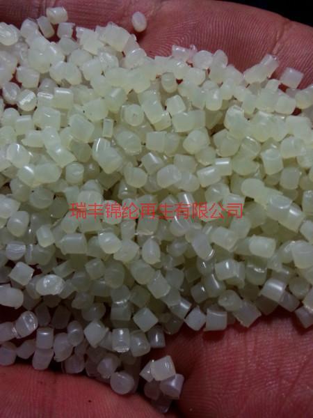 供應(yīng)pa再生顆粒生產(chǎn)商/pa再生顆粒供應(yīng)商/pa再生顆粒廠家