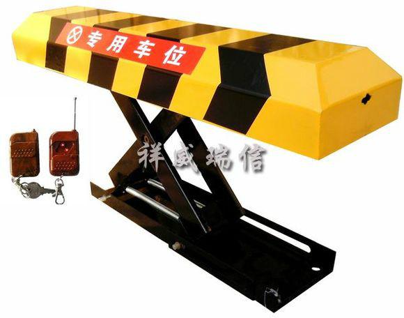 供應(yīng)哈爾濱車位鎖，機(jī)械手動(dòng)車位鎖，遙控電動(dòng)車位鎖，哈爾濱車位鎖價(jià)