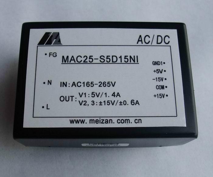 AC/DC25W220V转5V15V三路输出电源图片