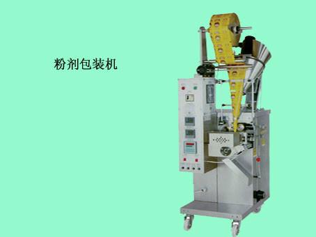 供應(yīng)粉劑包裝機(jī)