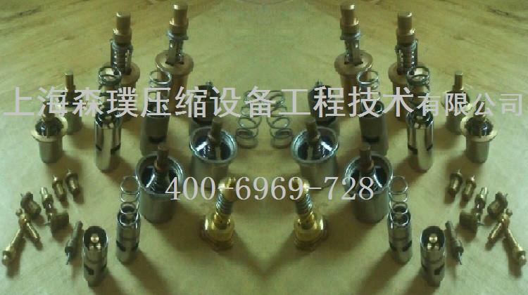 供應(yīng)溫控閥溫度控制閥空壓機(jī)溫控閥溫控閥芯