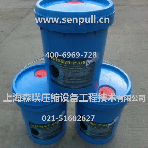 空壓機(jī)油圖片/空壓機(jī)油樣板圖 (4)