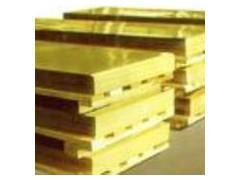 供應(yīng)遼寧H70黃銅板直銷(xiāo)