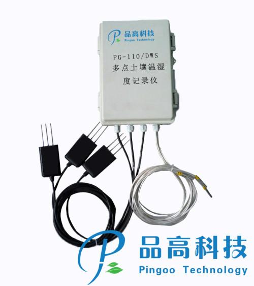 供應(yīng)多點(diǎn)土壤溫濕度-多點(diǎn)土壤溫濕度記錄儀-PG-110-DWS