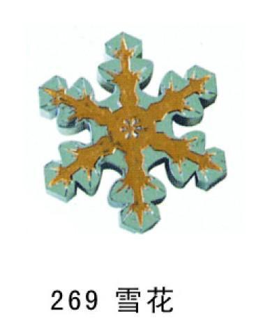 供應(yīng)門花
