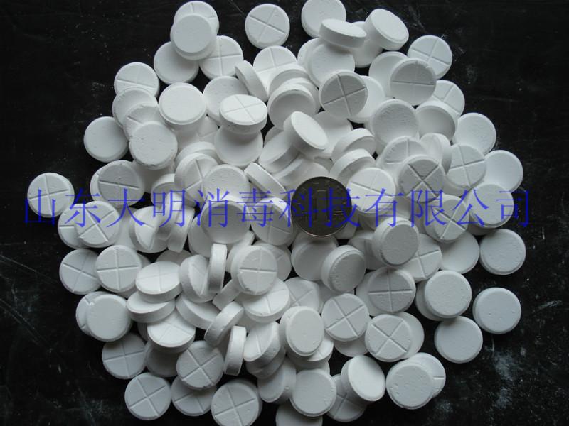 供應(yīng)用于*消毒的*異氰尿酸強(qiáng)氯精消毒粉TCCA
