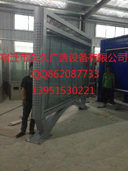 供應(yīng)滾動(dòng)燈箱廣告燈箱制作廠家