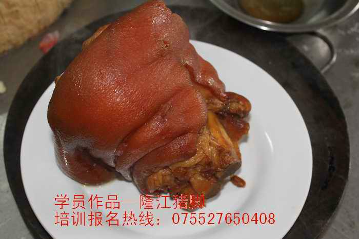 供應(yīng)學(xué)豬腳飯哪家 強(qiáng)隆江豬腳飯技術(shù)培訓(xùn)