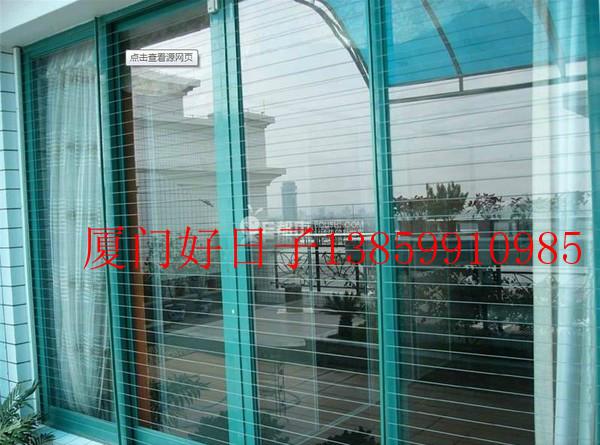 供應(yīng)用于安全的智能防盜網(wǎng)，廈門湖里隱形防盜網(wǎng)工程案例，廈門湖里隱形防護(hù)盜網(wǎng)安裝