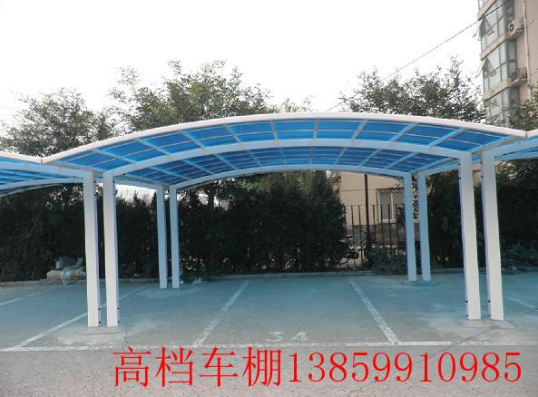 車棚圖片圖片/車棚圖片樣板圖 (3)