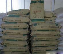供應(yīng)混凝土硅質(zhì)密實劑，硅質(zhì)密實劑價格