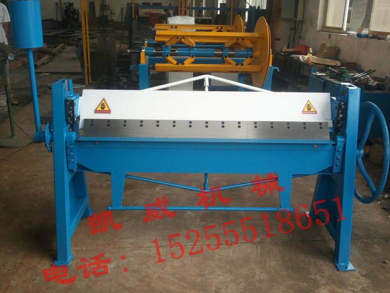 供應(yīng)折邊機(jī)-手動(dòng)折邊機(jī)-氣動(dòng)折邊機(jī)-共板折邊機(jī)-折邊機(jī)廠家