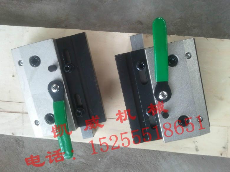 供應(yīng)模具夾板-模具夾塊-模具連接板