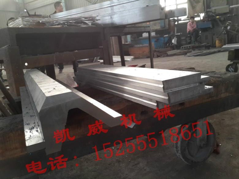 模具圖片/模具樣板圖 (2)