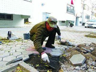 供應(yīng)小區(qū)維修，鉆孔切墻，砌墻，抹灰。 小區(qū)維修鉆孔切墻