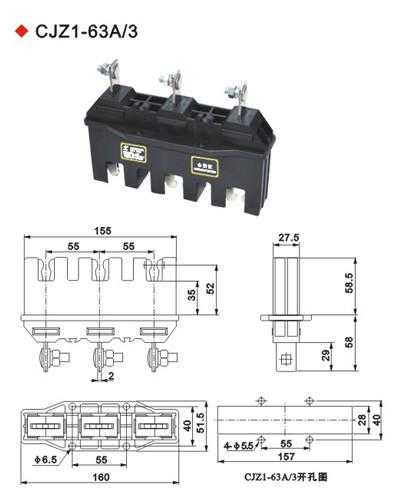 低壓抽屜柜圖片/低壓抽屜柜樣板圖 (3)