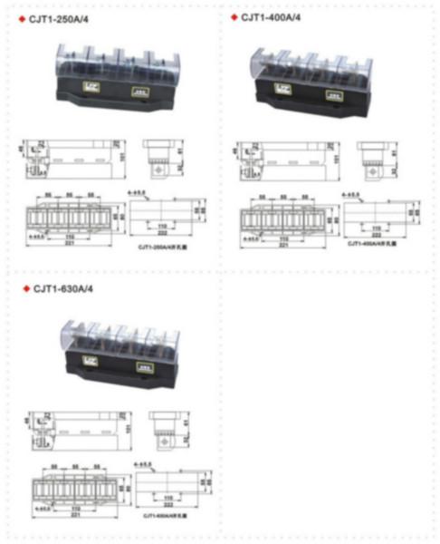 低壓抽屜柜圖片/低壓抽屜柜樣板圖 (4)