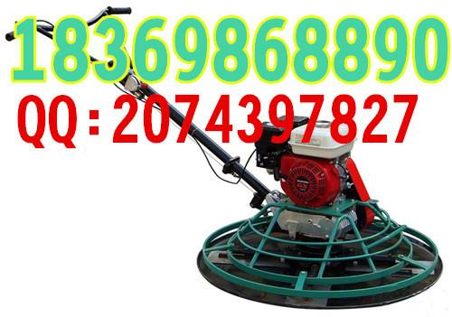 供應(yīng)2014年手扶式*90抹光機(jī)